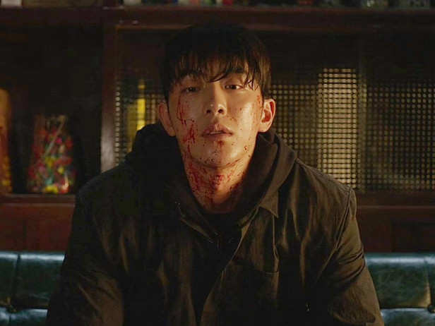 Vigilante Nam Joo Hyuk