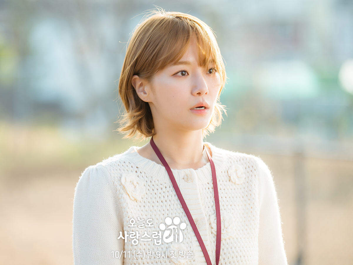 Get a peek into Cha Eun-woo and Park Gyu-young's A Good Day to Be a Dog  before its premiere | Filmfare.com