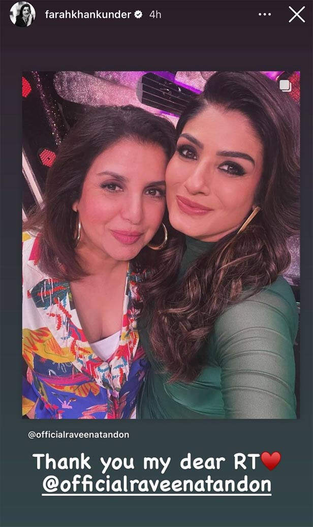 Farah Khan