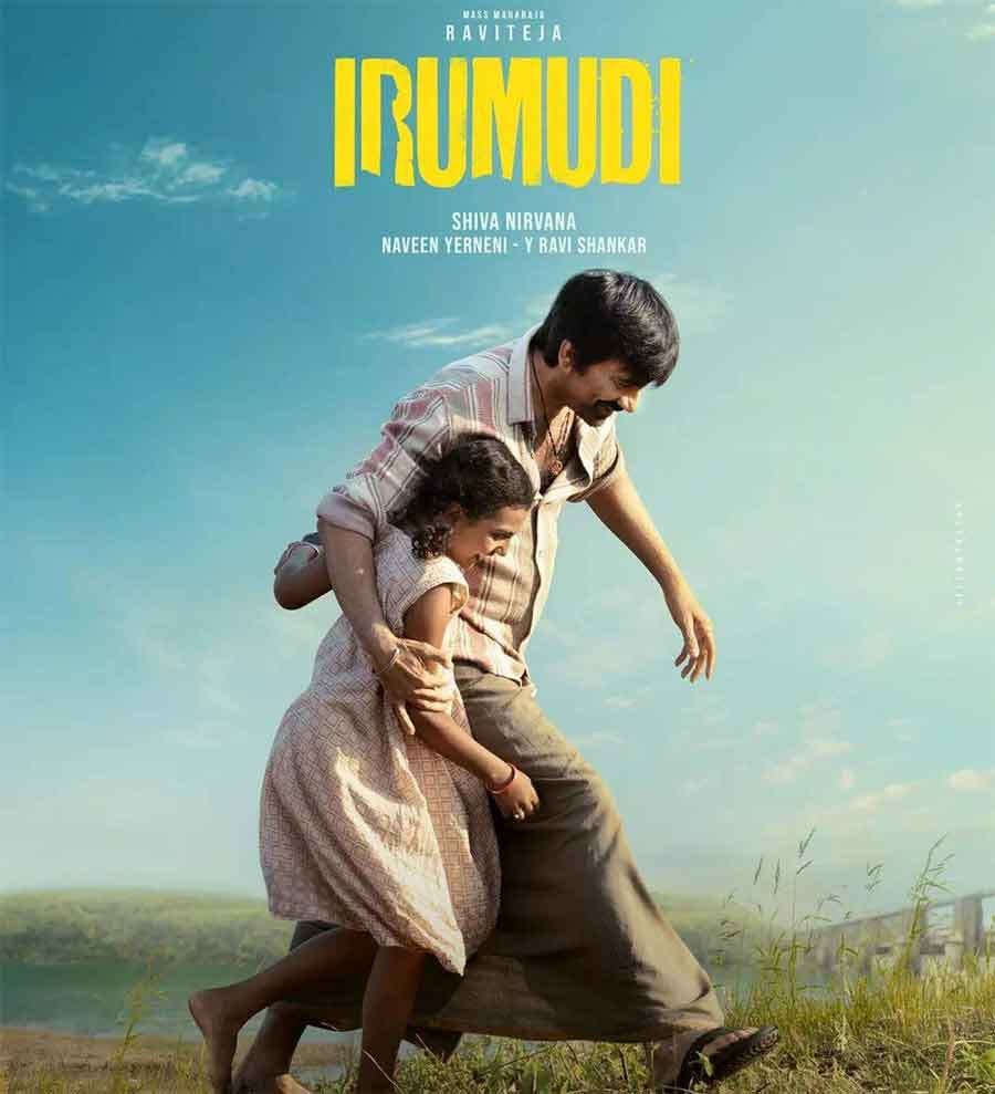 Ravi Teja’s Soul‑Stirring Turn in ‘Irumudi’ Shows a Father’s Path to Redemption