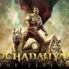 Theatrical trailer of Kochadaiiyaan Filmfare