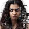 phobia hindi movie