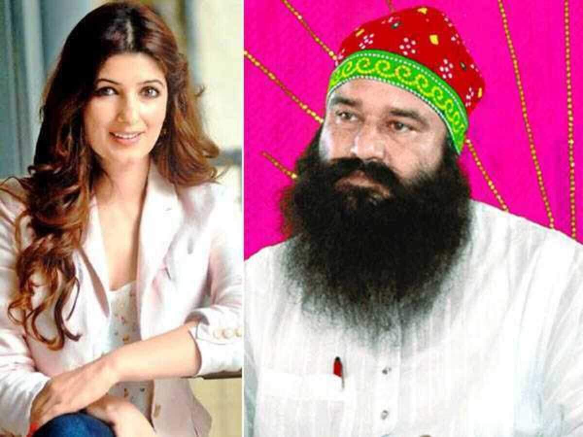 Here is what Twinkle Khanna has to say about Ram Rahim Singh Here is what Twinkle Khanna has to say about Ram Rahim Singh