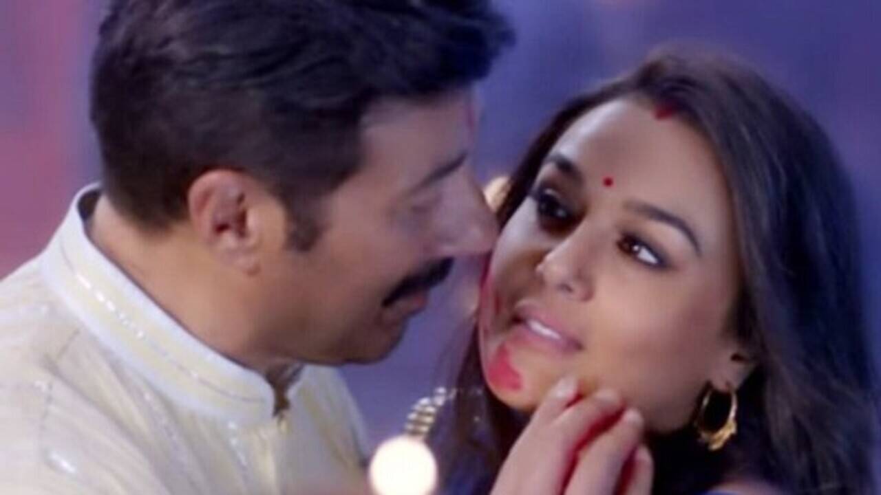 Sadomasochism badiiy film