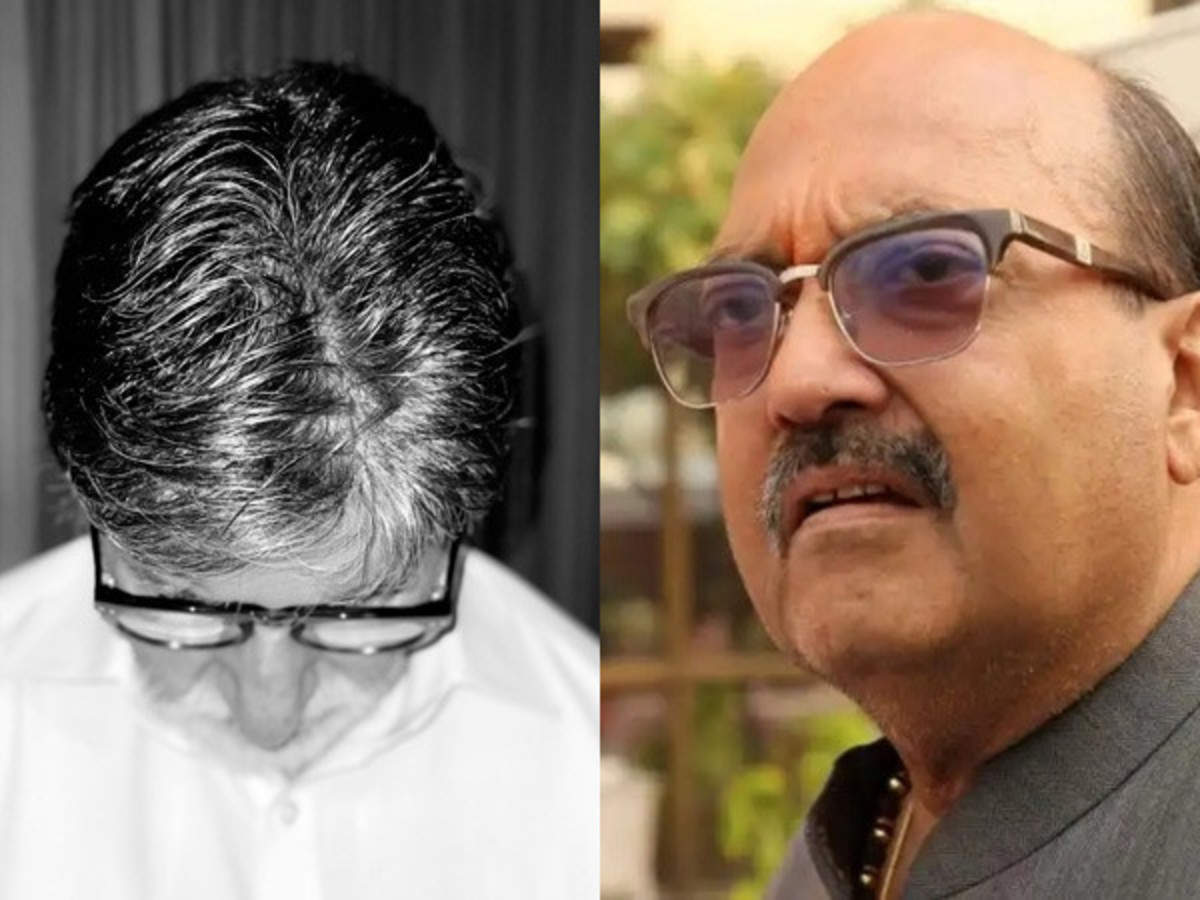 Amitabh Bachchan mourns the death of his friend Amar Singh 