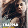 Thappad movie discount in amazon prime