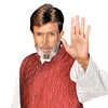 Babu film clearance rajesh khanna