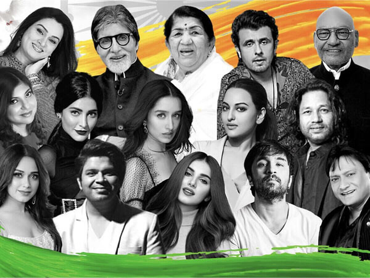 Hum Amitabh