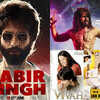 Shahid kapoor store latest movie