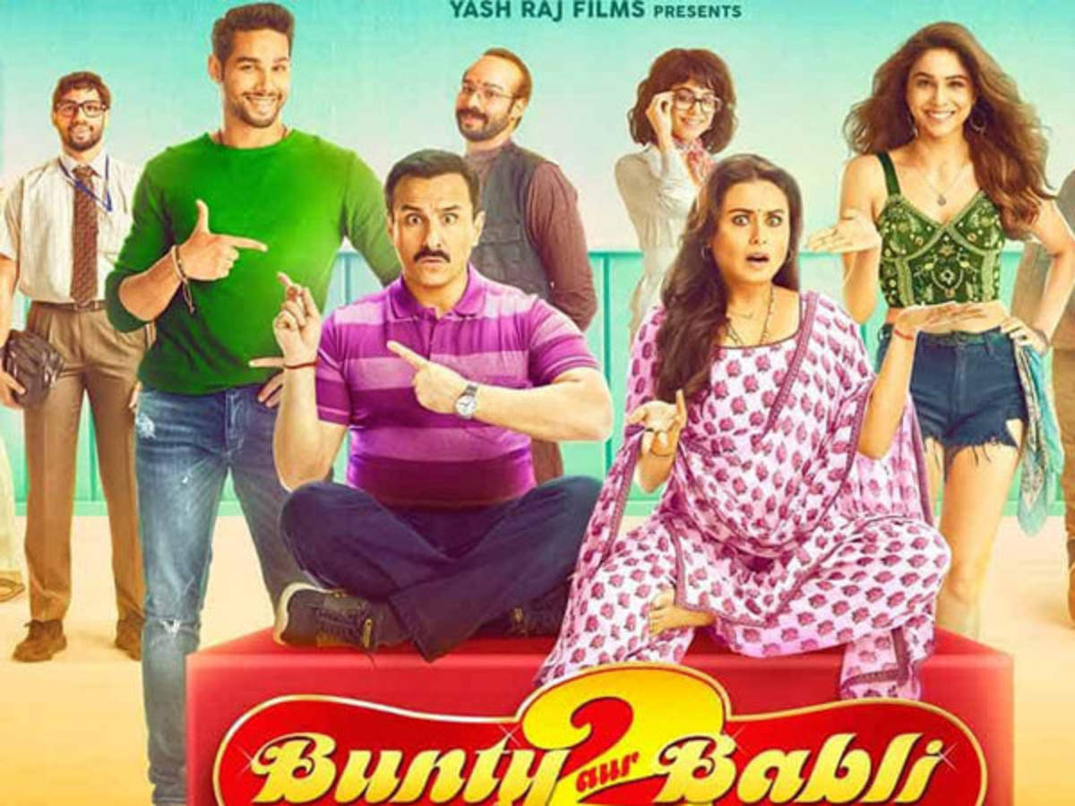 Bunty Aur Babli 2 Movie Review 