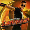 Sooryavanshi 2024 full movie