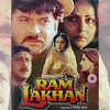 Ram lakhan full sale movie watch online dailymotion