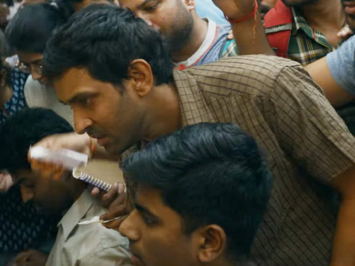 12th Fail - Official Telugu Trailer, Vidhu Vinod Chopra