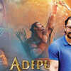 Aamir khan store new film