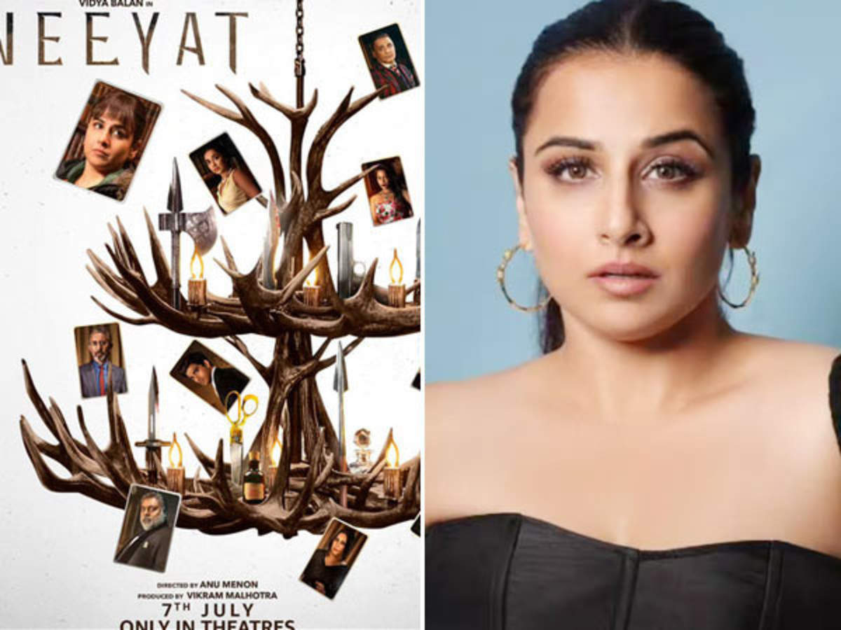 Vidya Balan will return to the big screen as a detective in Neeyat ...