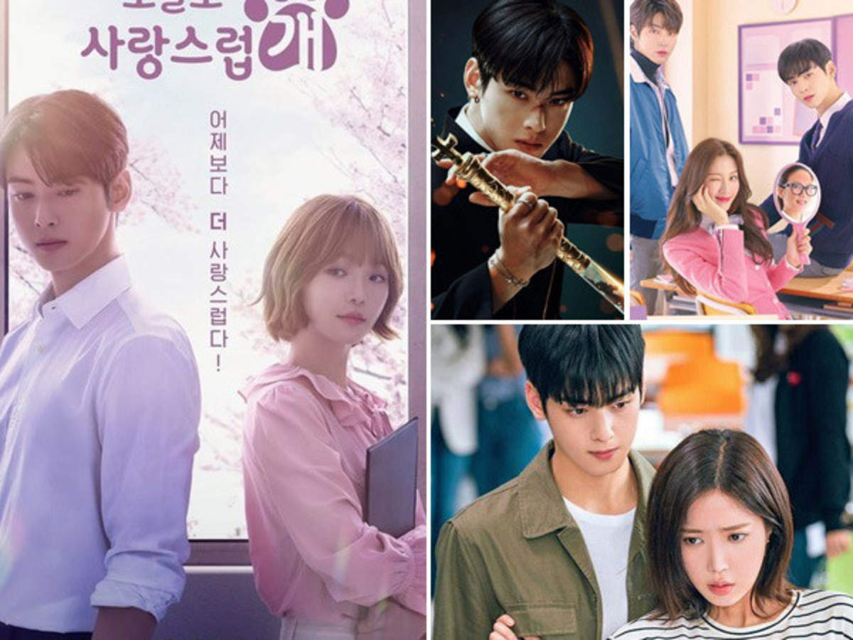 Love All Play in 2023  Drama tv shows, Korean drama movies, Korean drama tv