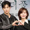 Wonderful World Kim Nam joo and Cha Eun woo on how they crafted