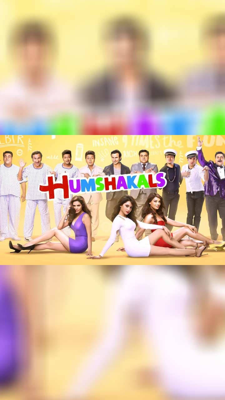 9 Most Awesome Hilarious “Humshakals” Trolls, Jokes, Memes, Pictures For  Facebook & WhatsApp – BMS | Bachelor of Management Studies Unofficial Portal