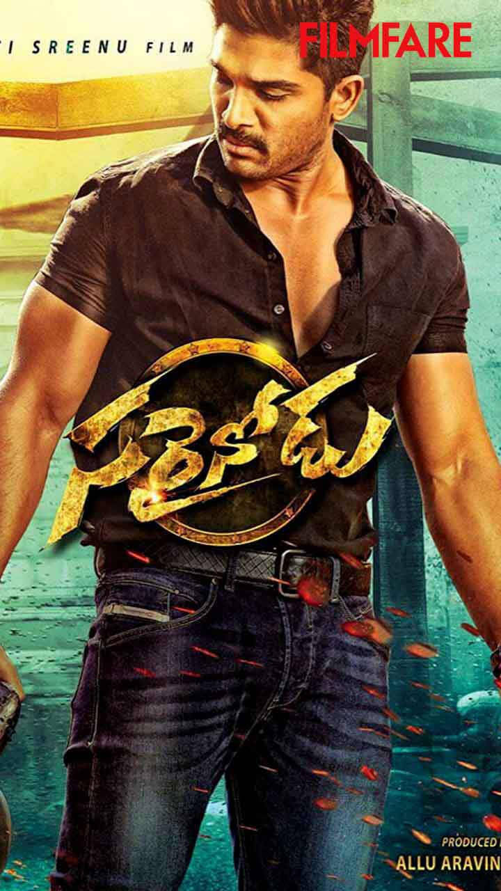 Allu arjun new movie 2018 sale list